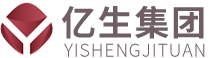 亿生殡葬集团
