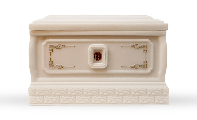 永远怀念（玉石）