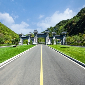 懋龙溪园区大门