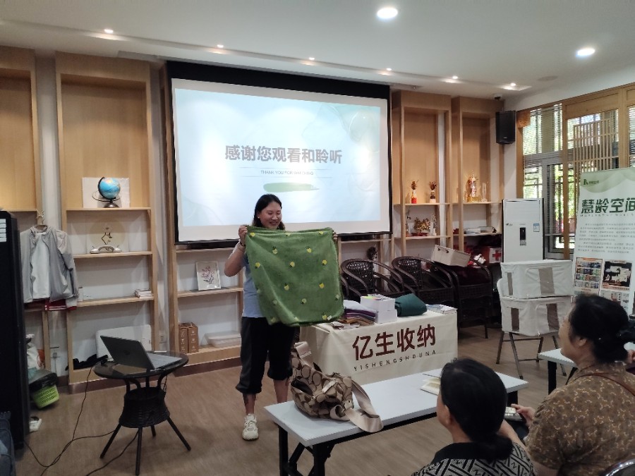 微信图片_20250530143926