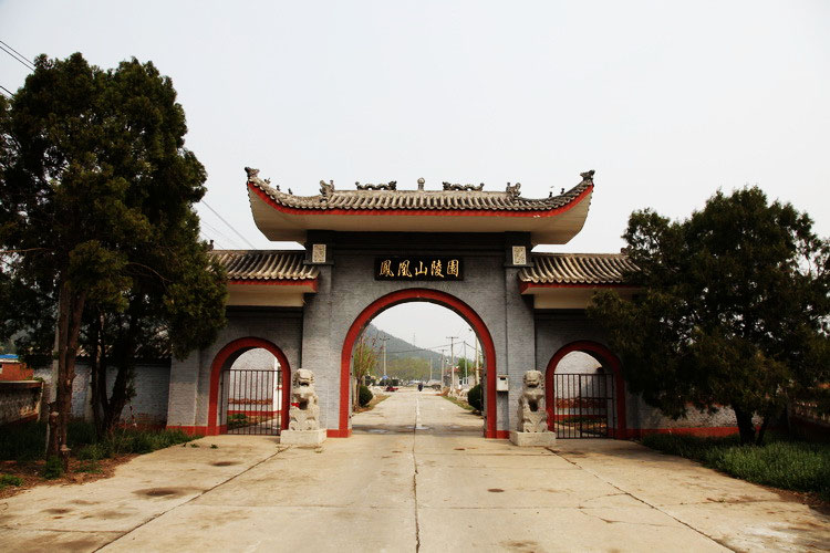 怀柔凤凰山陵园大门