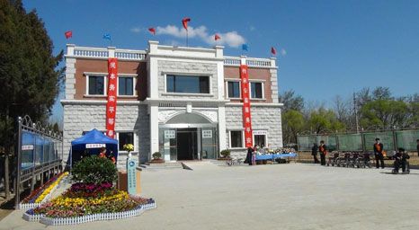 西静园公墓业务厅