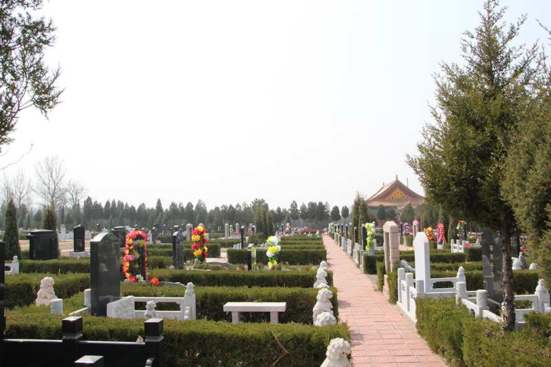 中华永久陵园墓区