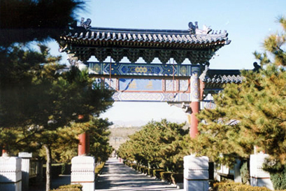 八宝山人民公墓